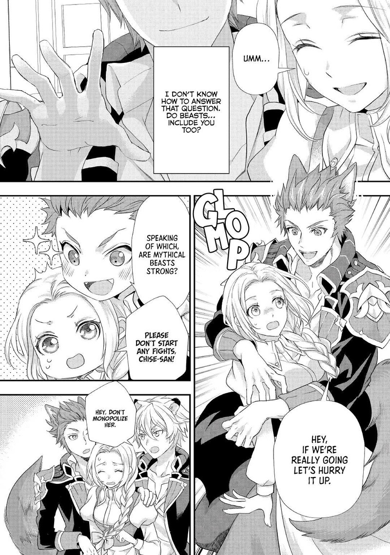 Reijou Wa Mattari Wo Goshomou Chapter 22 Page 6