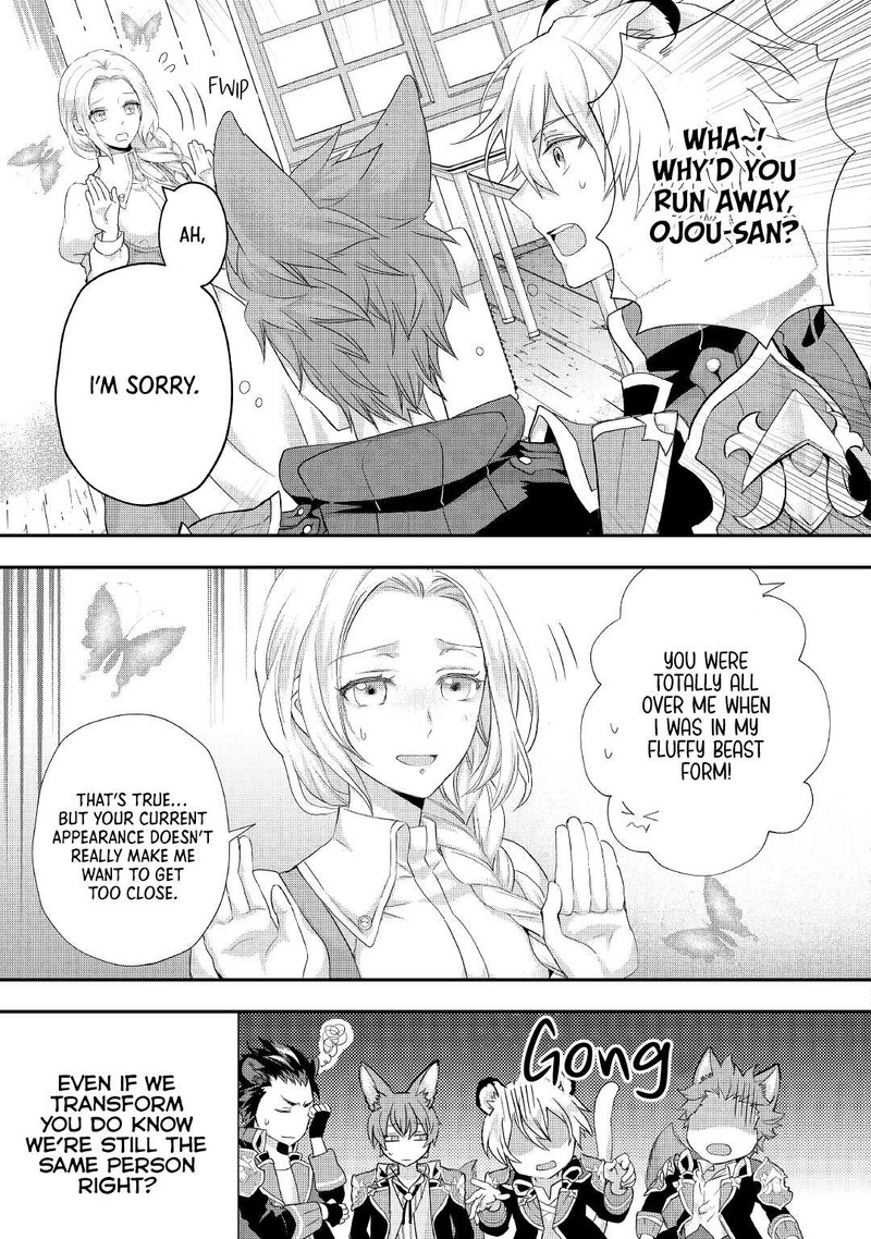Reijou Wa Mattari Wo Goshomou Chapter 22 Page 7