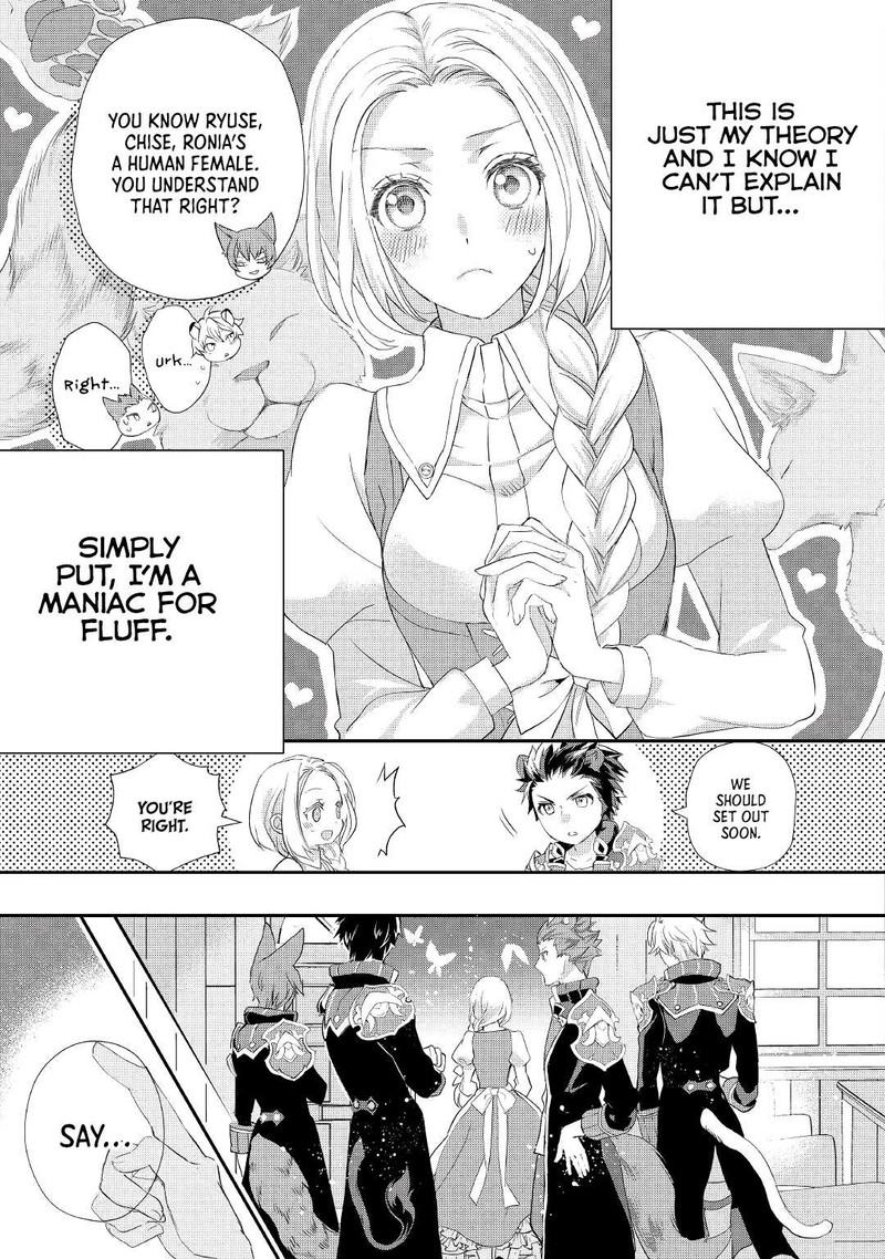Reijou Wa Mattari Wo Goshomou Chapter 22 Page 9
