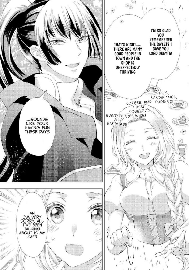 Reijou Wa Mattari Wo Goshomou Chapter 23 Page 12