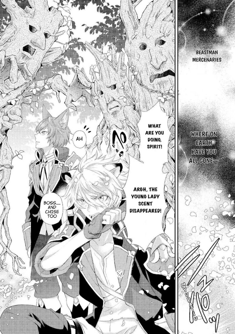 Reijou Wa Mattari Wo Goshomou Chapter 23 Page 20