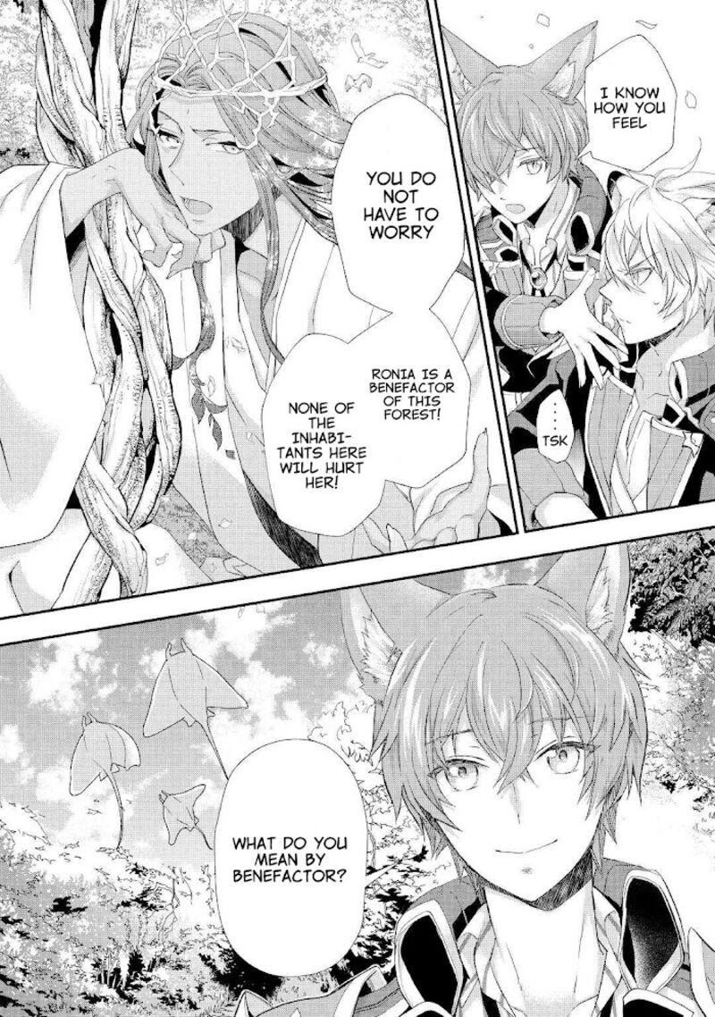 Reijou Wa Mattari Wo Goshomou Chapter 23 Page 22