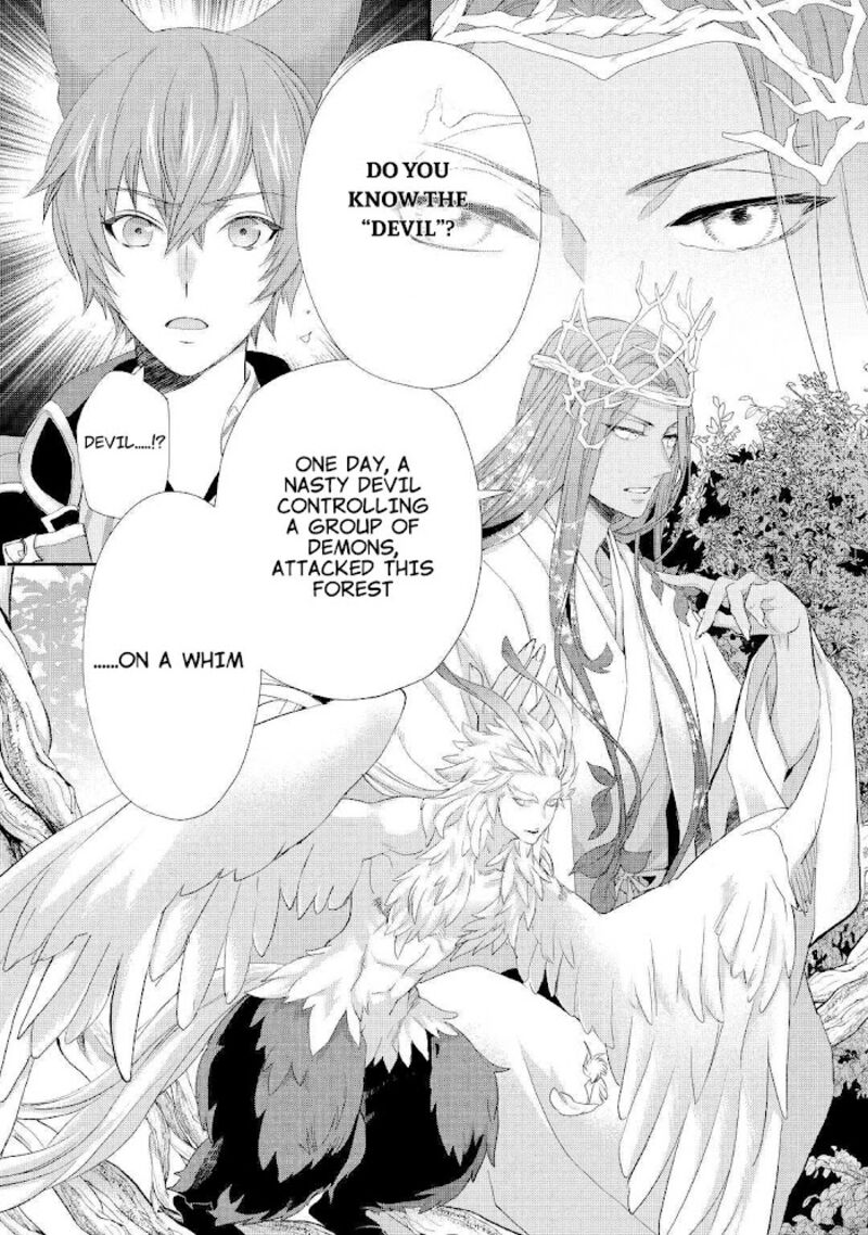 Reijou Wa Mattari Wo Goshomou Chapter 23 Page 24