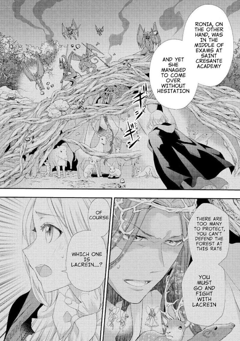 Reijou Wa Mattari Wo Goshomou Chapter 23 Page 26