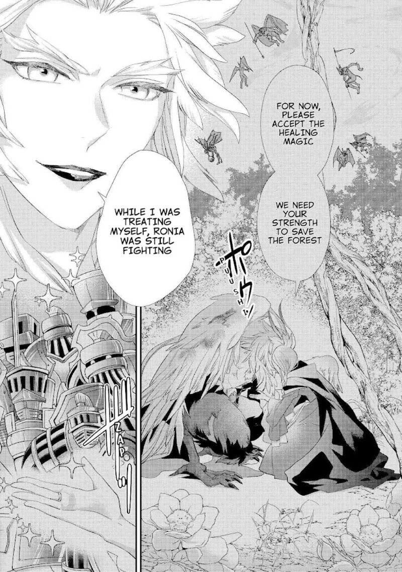 Reijou Wa Mattari Wo Goshomou Chapter 23 Page 29