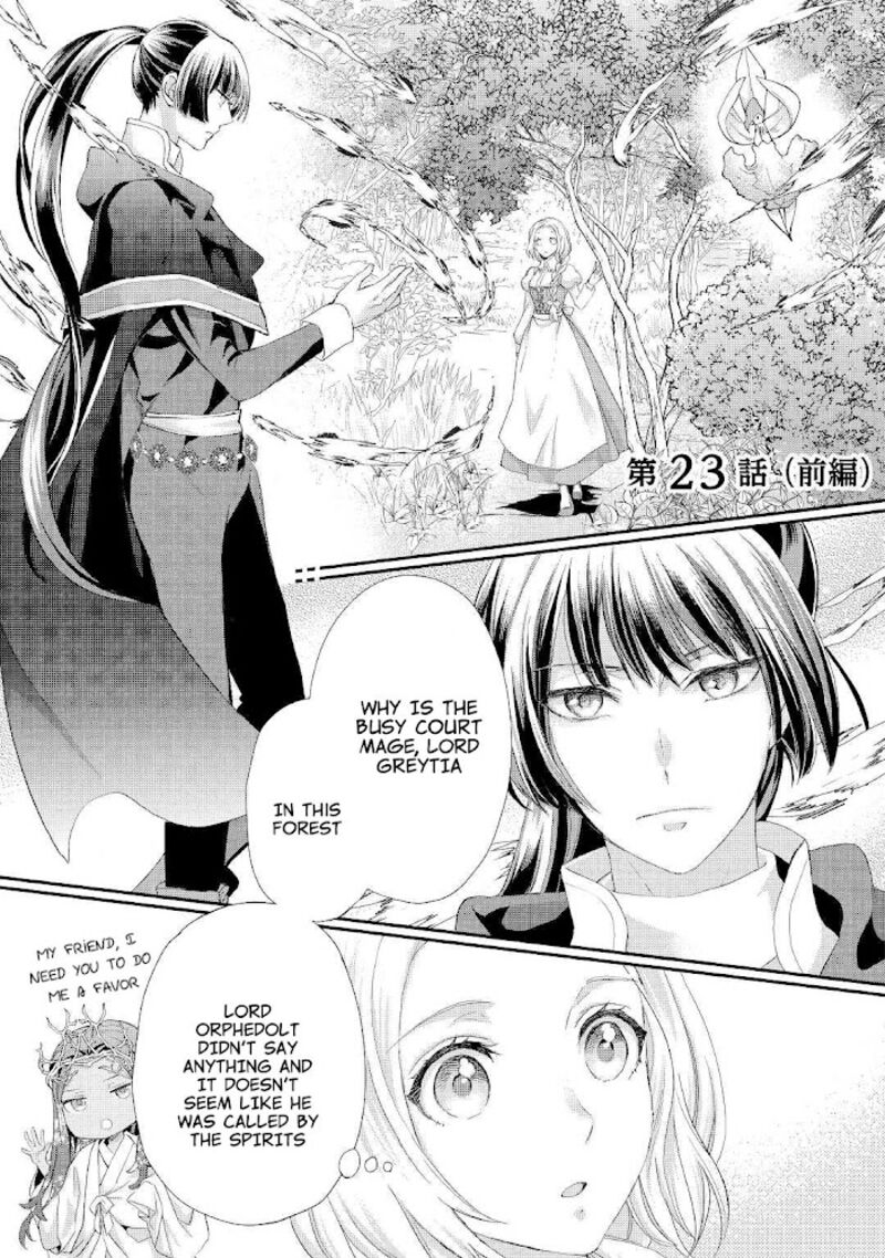 Reijou Wa Mattari Wo Goshomou Chapter 23 Page 3
