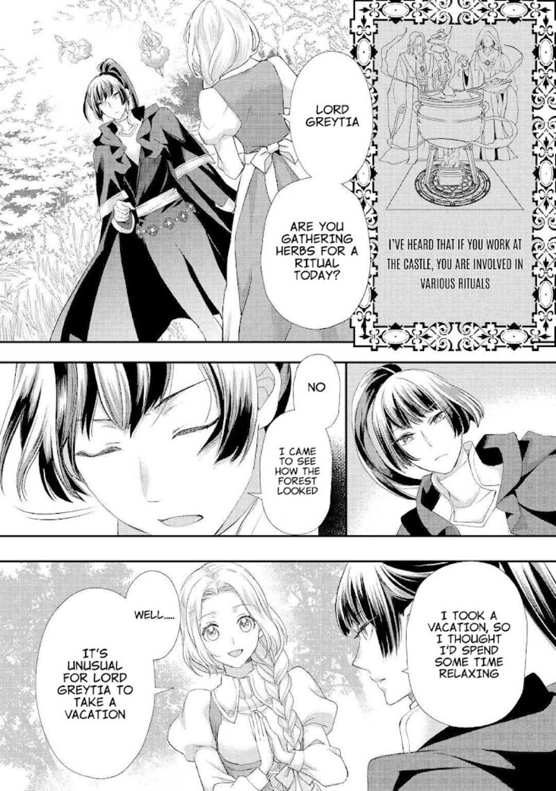 Reijou Wa Mattari Wo Goshomou Chapter 23 Page 4