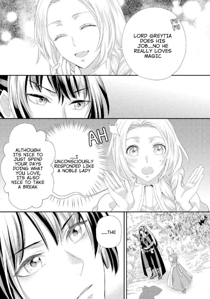 Reijou Wa Mattari Wo Goshomou Chapter 23 Page 5