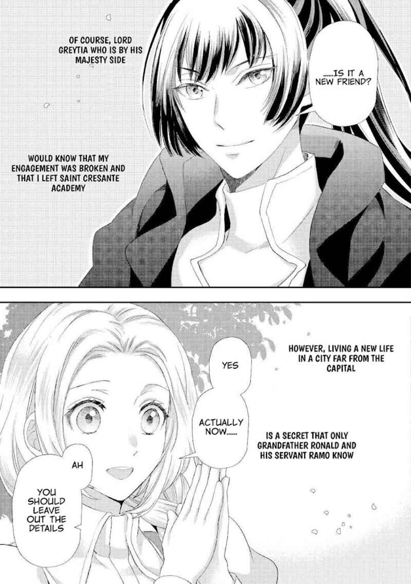 Reijou Wa Mattari Wo Goshomou Chapter 23 Page 9
