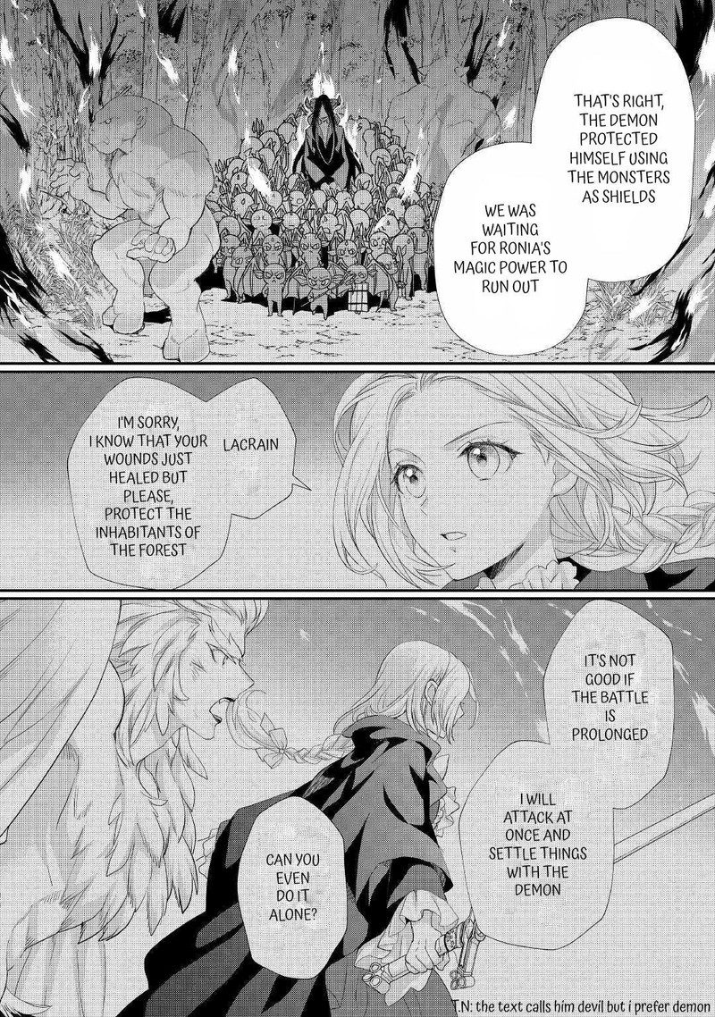 Reijou Wa Mattari Wo Goshomou Chapter 24a Page 2