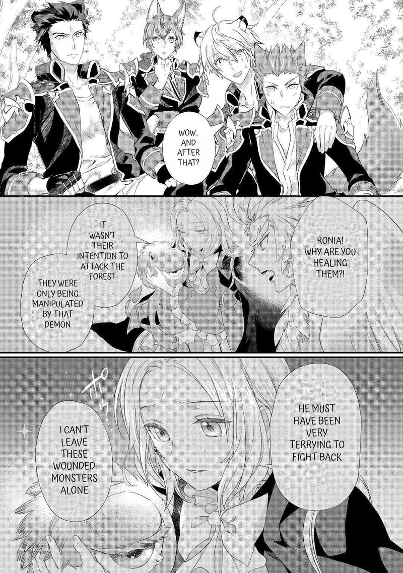 Reijou Wa Mattari Wo Goshomou Chapter 24a Page 5