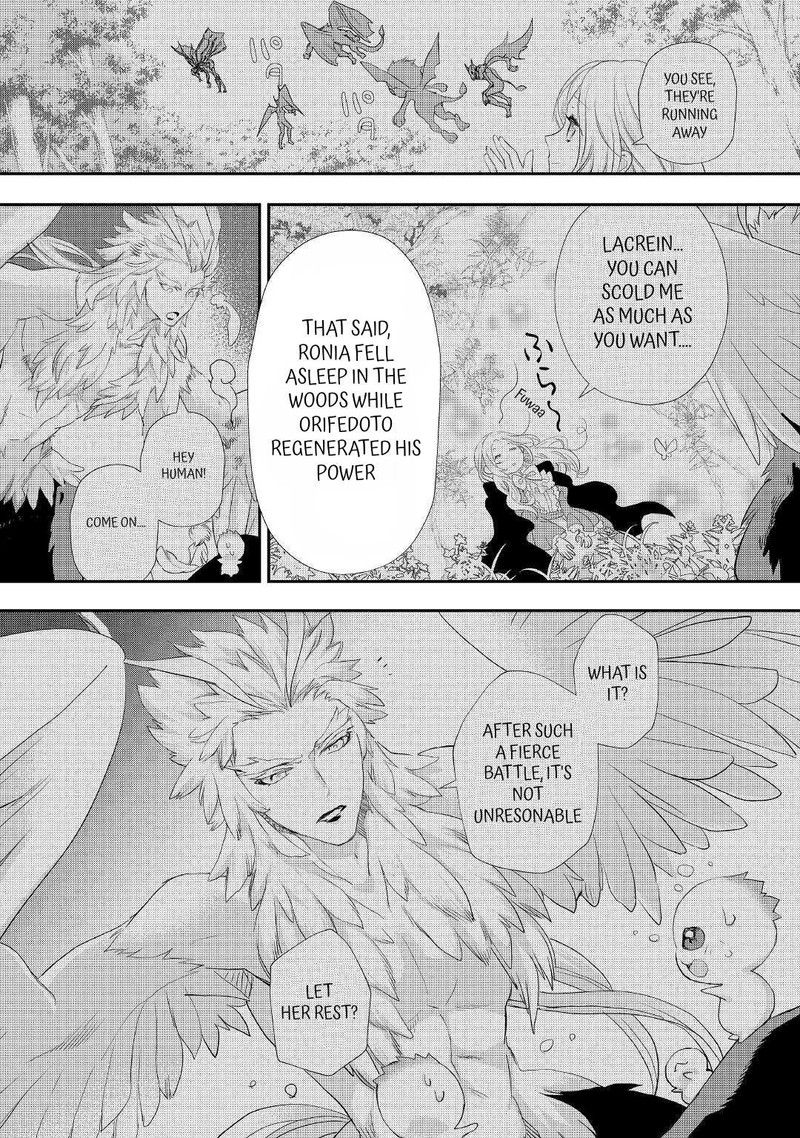 Reijou Wa Mattari Wo Goshomou Chapter 24a Page 6