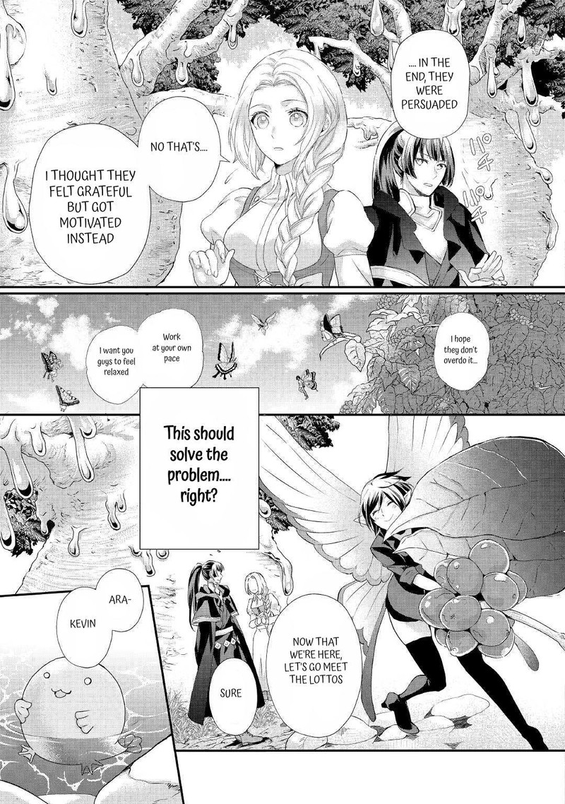 Reijou Wa Mattari Wo Goshomou Chapter 24b Page 15