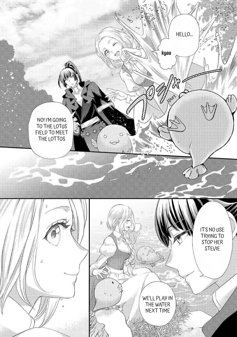 Reijou Wa Mattari Wo Goshomou Chapter 24b Page 16