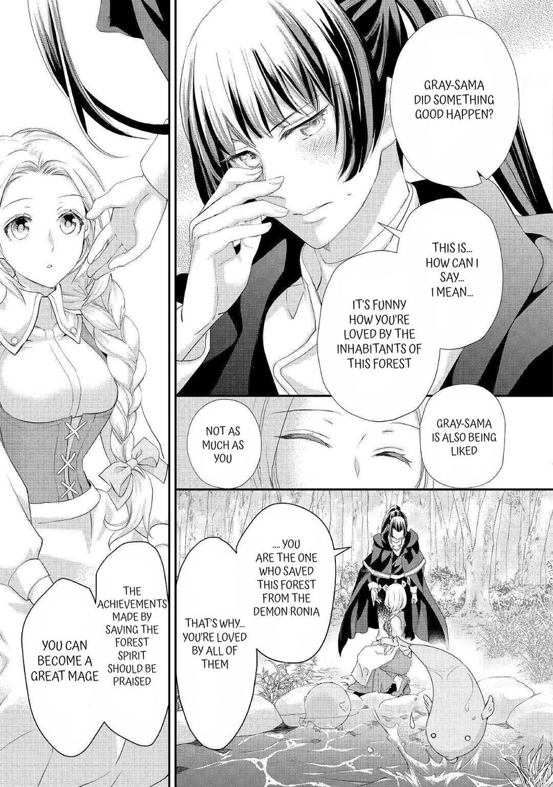Reijou Wa Mattari Wo Goshomou Chapter 24b Page 17