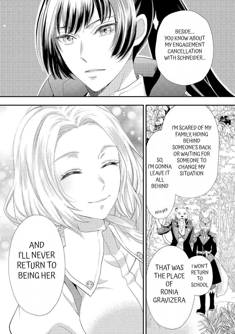Reijou Wa Mattari Wo Goshomou Chapter 24b Page 19
