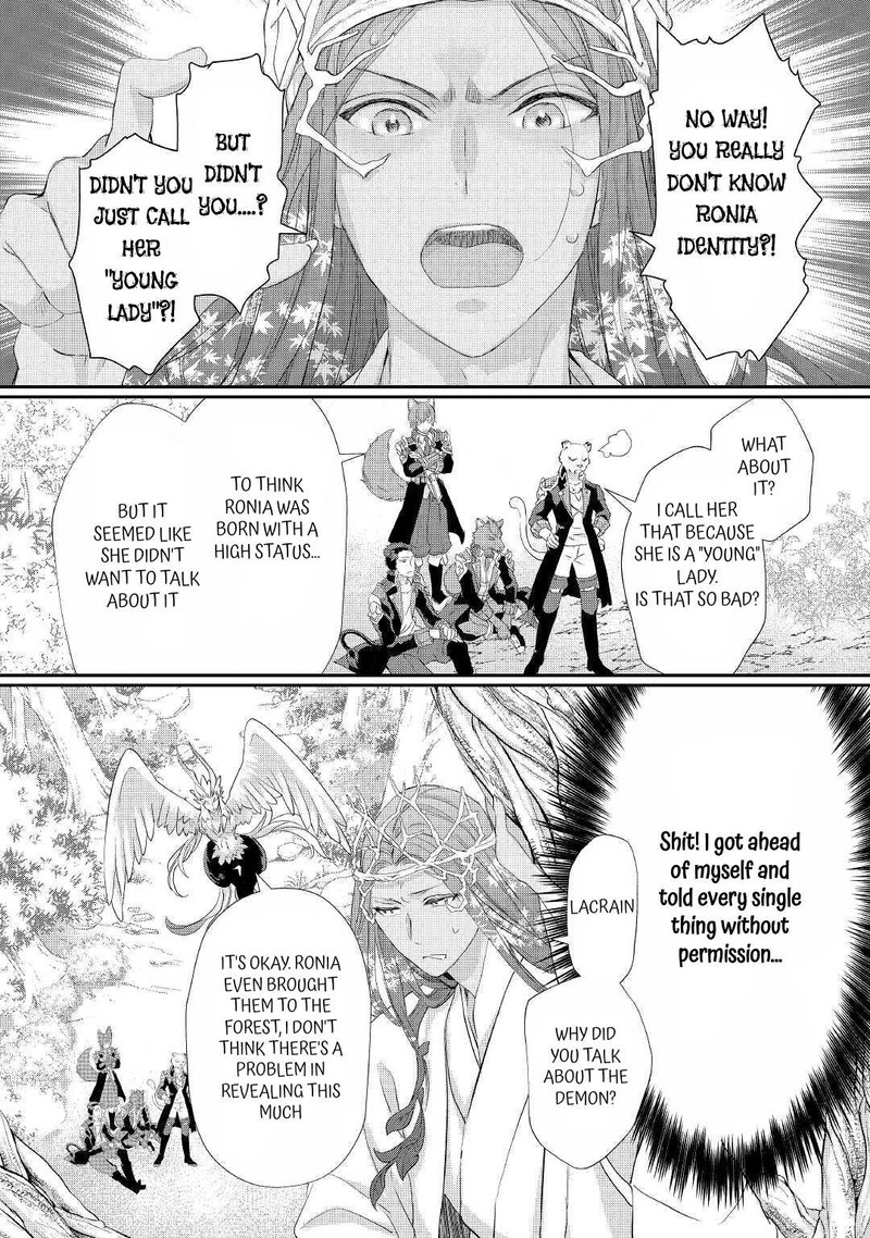 Reijou Wa Mattari Wo Goshomou Chapter 24b Page 2