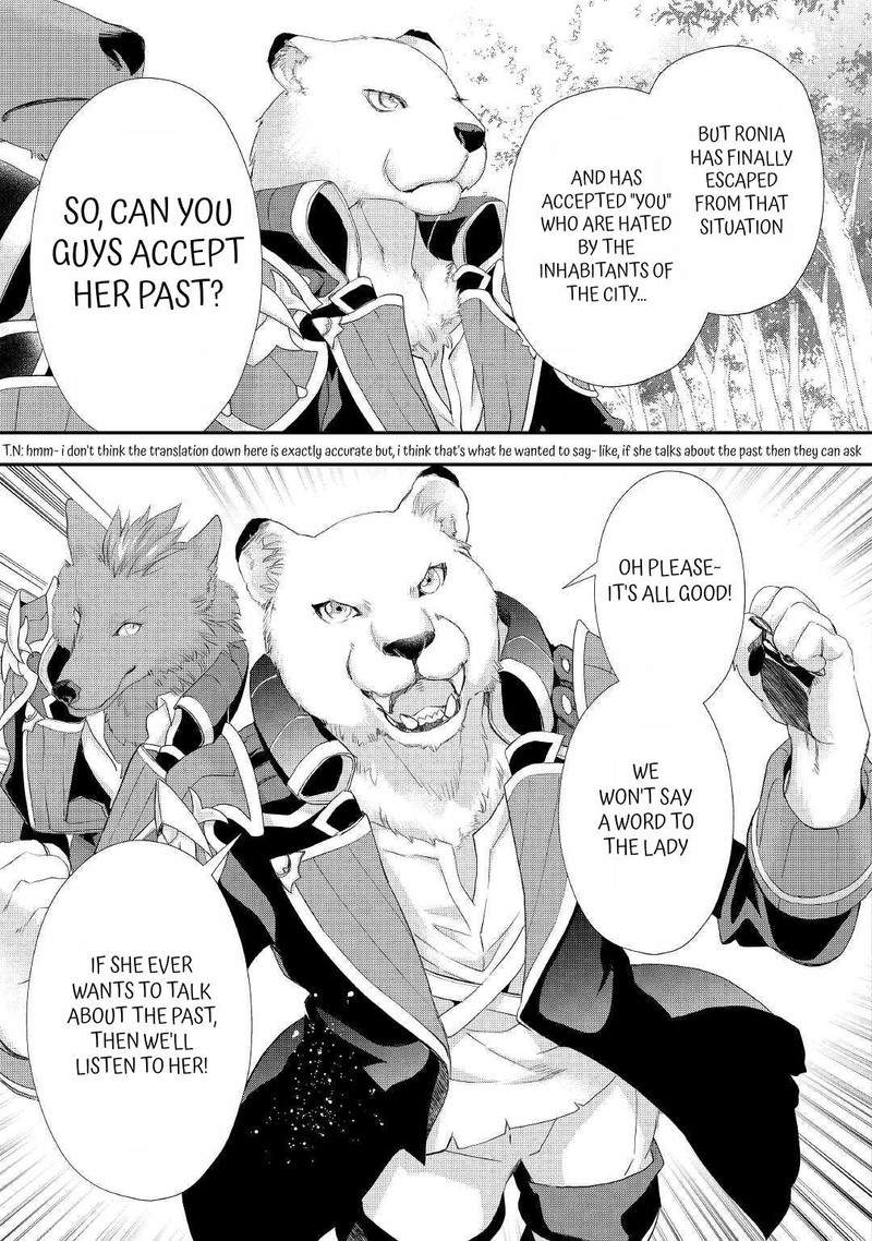 Reijou Wa Mattari Wo Goshomou Chapter 24b Page 5