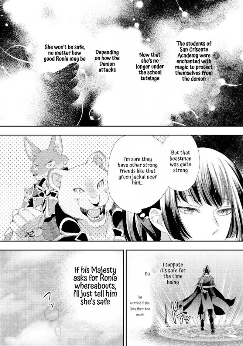 Reijou Wa Mattari Wo Goshomou Chapter 25 Page 10