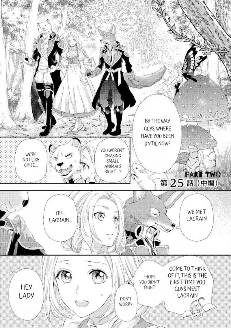 Reijou Wa Mattari Wo Goshomou Chapter 25 Page 11