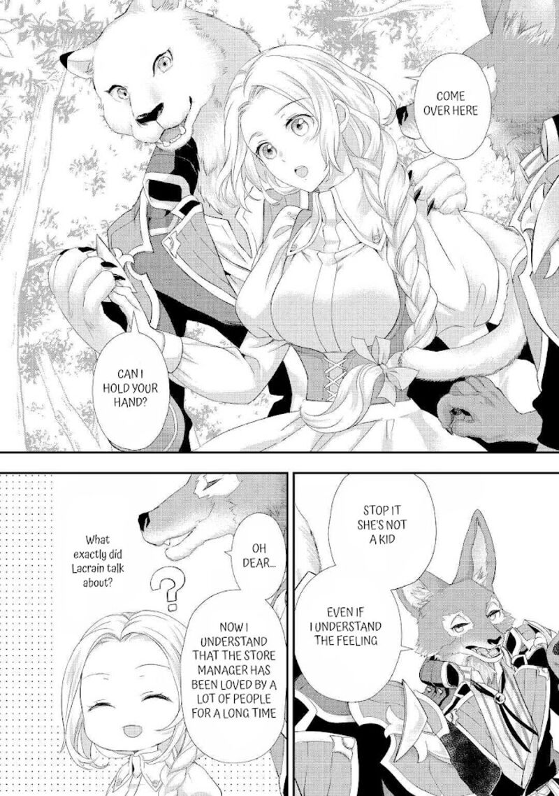 Reijou Wa Mattari Wo Goshomou Chapter 25 Page 12