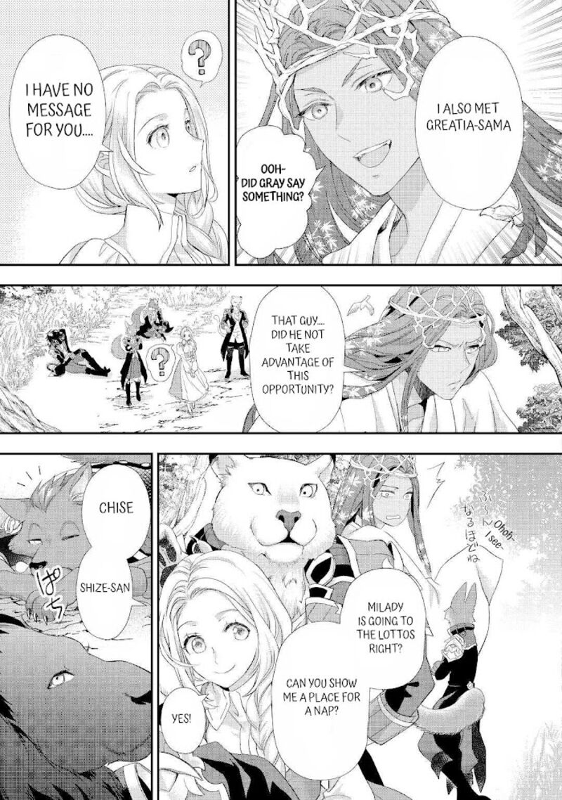 Reijou Wa Mattari Wo Goshomou Chapter 25 Page 17