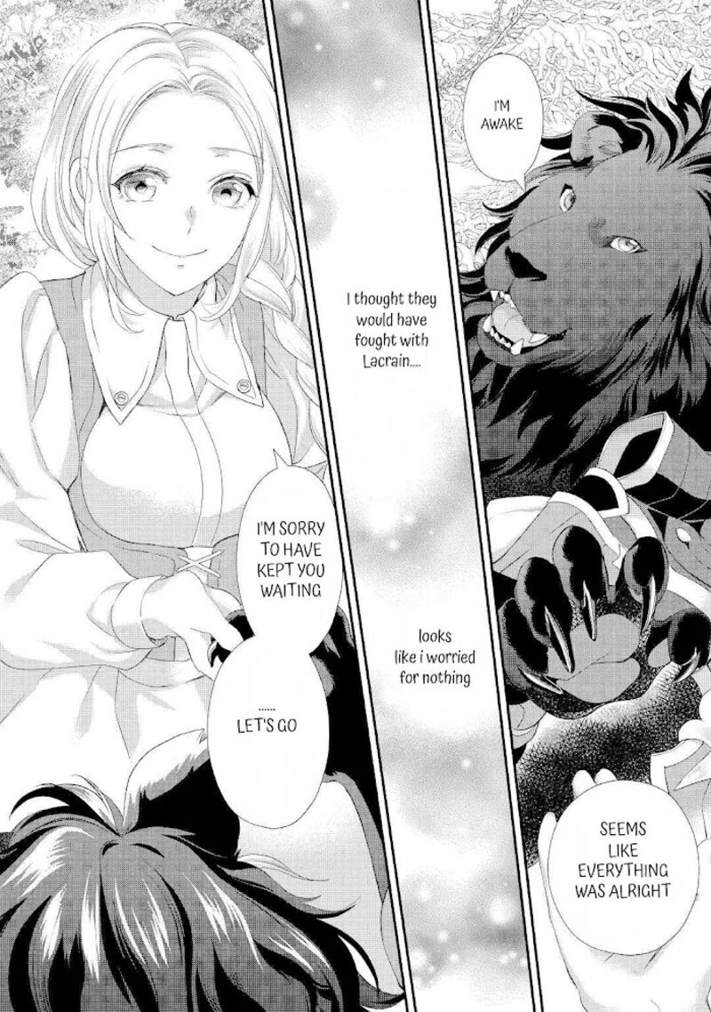 Reijou Wa Mattari Wo Goshomou Chapter 25 Page 18