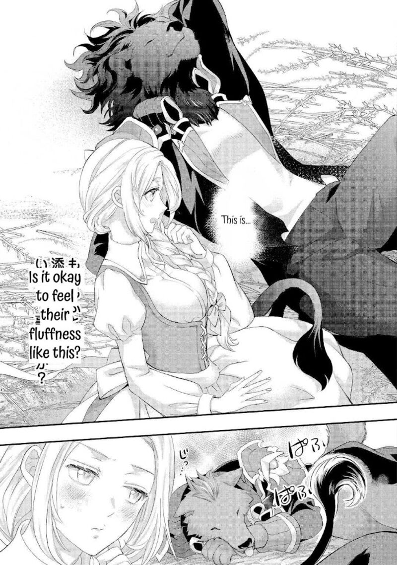 Reijou Wa Mattari Wo Goshomou Chapter 25 Page 23
