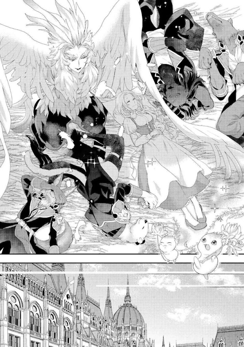 Reijou Wa Mattari Wo Goshomou Chapter 25 Page 26