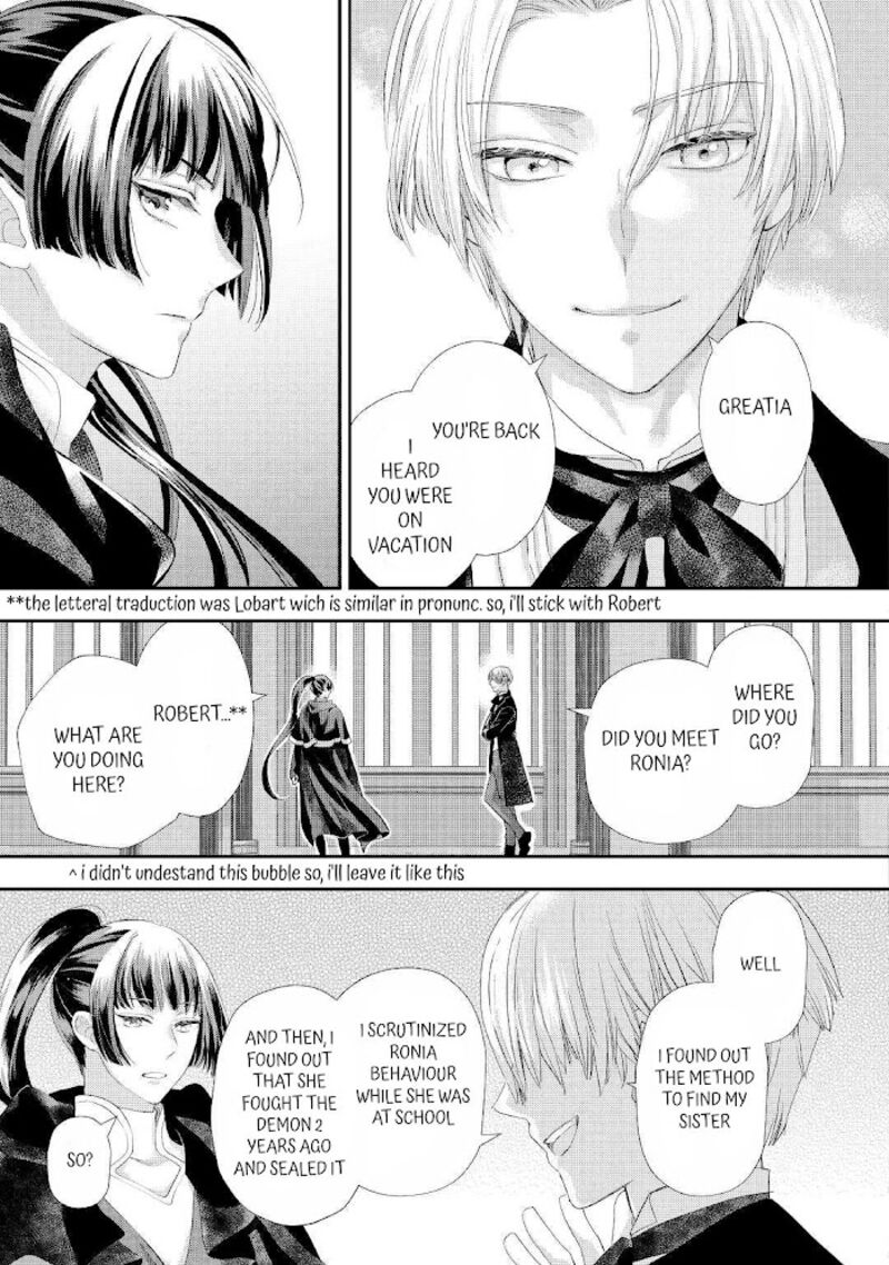 Reijou Wa Mattari Wo Goshomou Chapter 25 Page 27