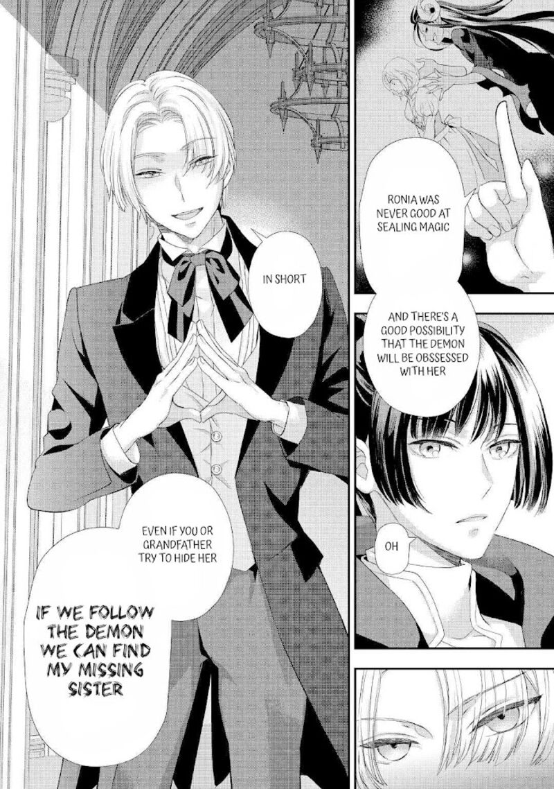 Reijou Wa Mattari Wo Goshomou Chapter 25 Page 28