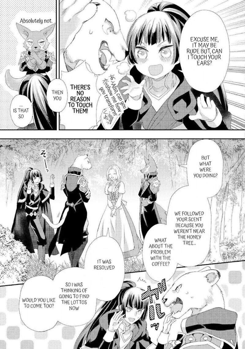Reijou Wa Mattari Wo Goshomou Chapter 25 Page 5