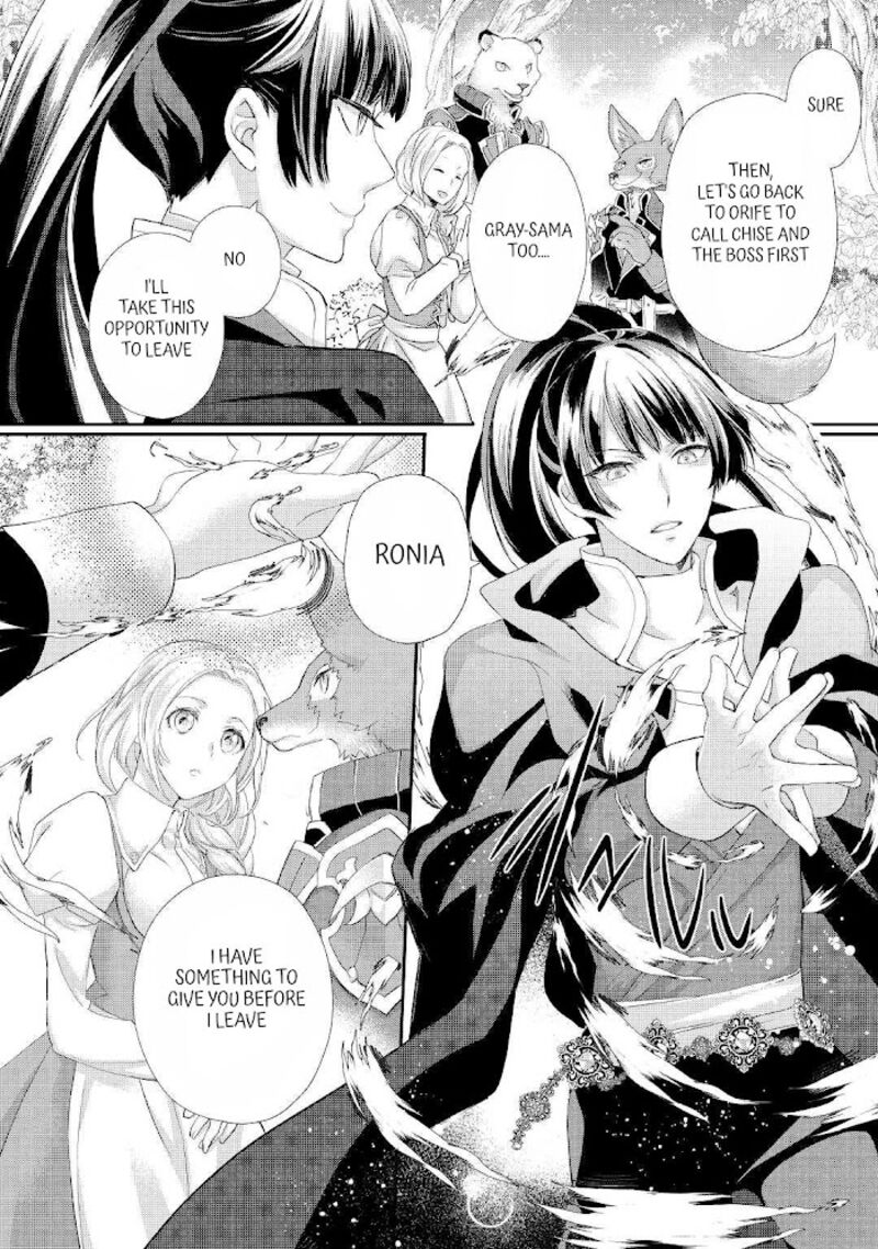 Reijou Wa Mattari Wo Goshomou Chapter 25 Page 6