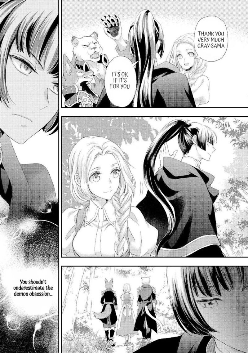 Reijou Wa Mattari Wo Goshomou Chapter 25 Page 9