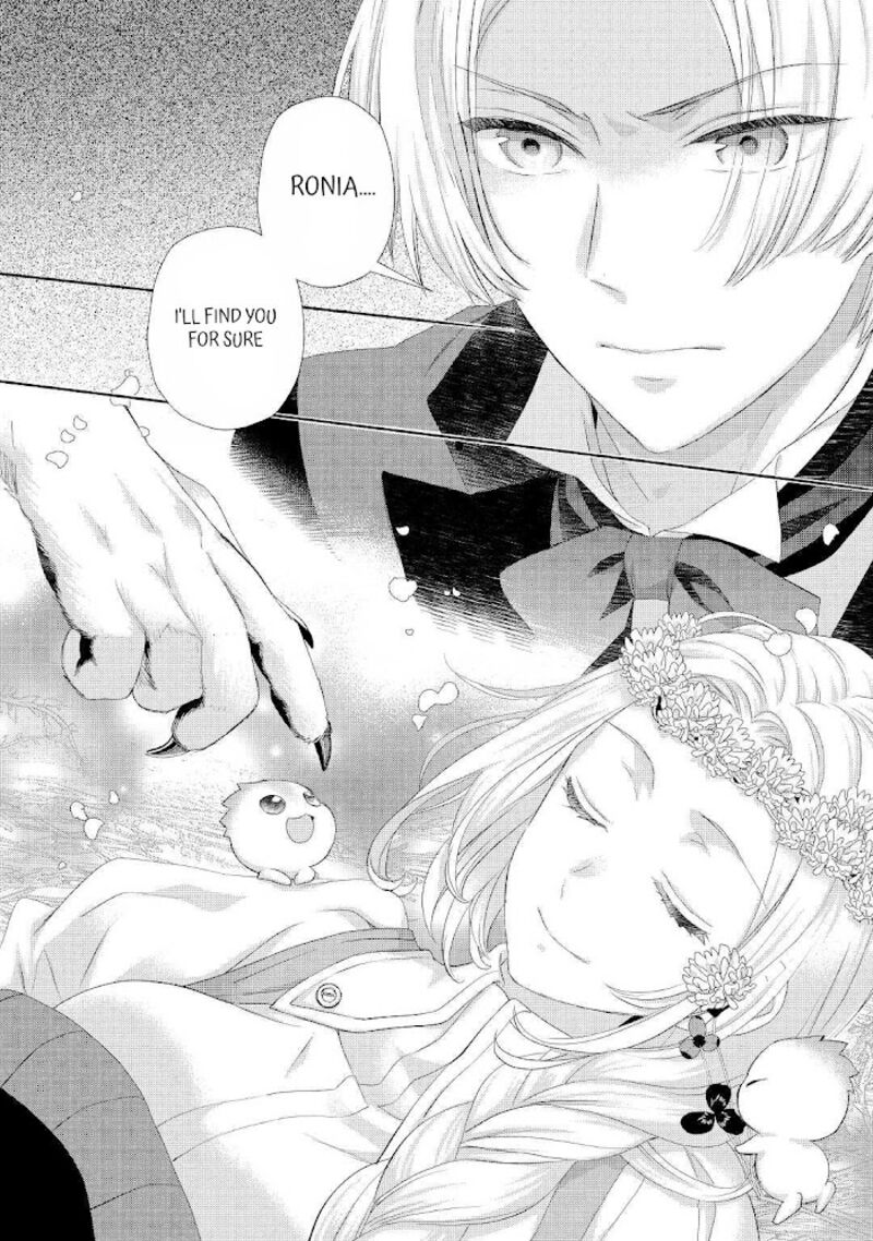 Reijou Wa Mattari Wo Goshomou Chapter 26 Page 10