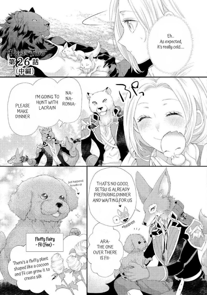 Reijou Wa Mattari Wo Goshomou Chapter 26 Page 13