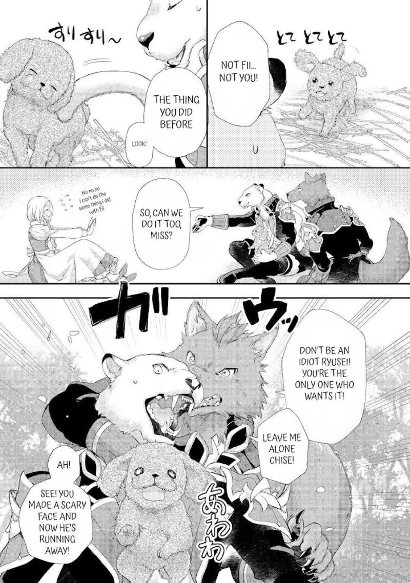Reijou Wa Mattari Wo Goshomou Chapter 26 Page 15