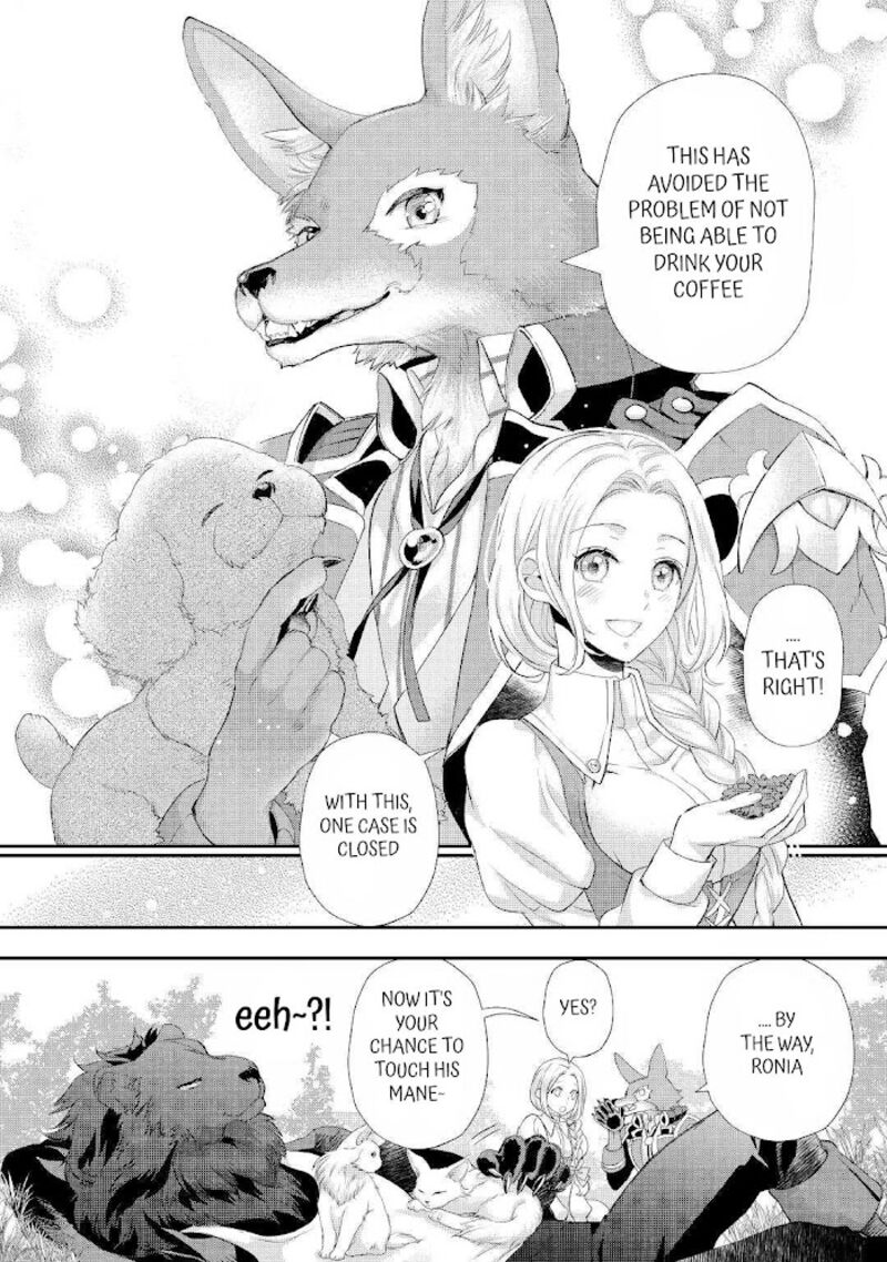 Reijou Wa Mattari Wo Goshomou Chapter 26 Page 18