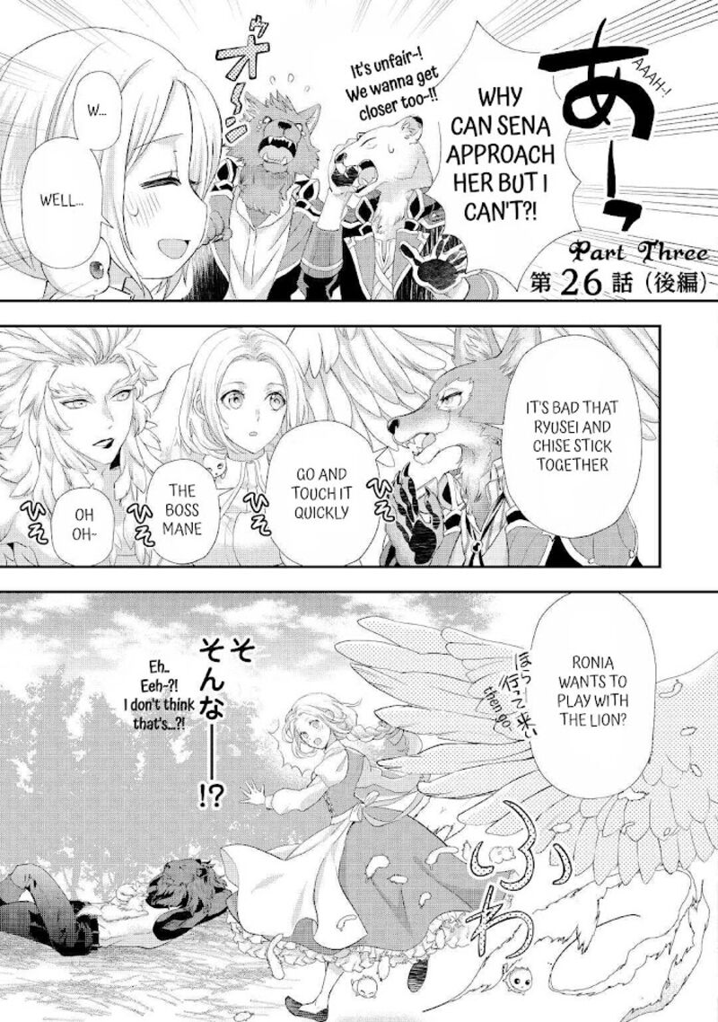 Reijou Wa Mattari Wo Goshomou Chapter 26 Page 19