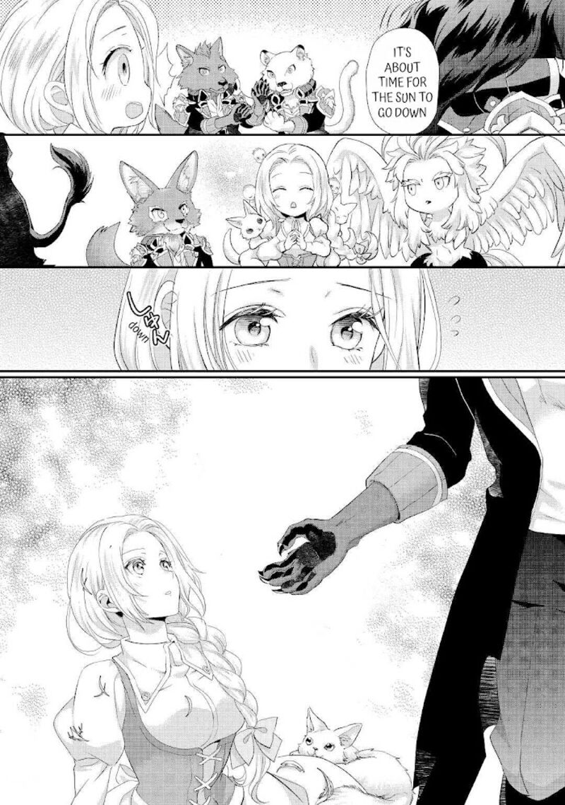 Reijou Wa Mattari Wo Goshomou Chapter 26 Page 22