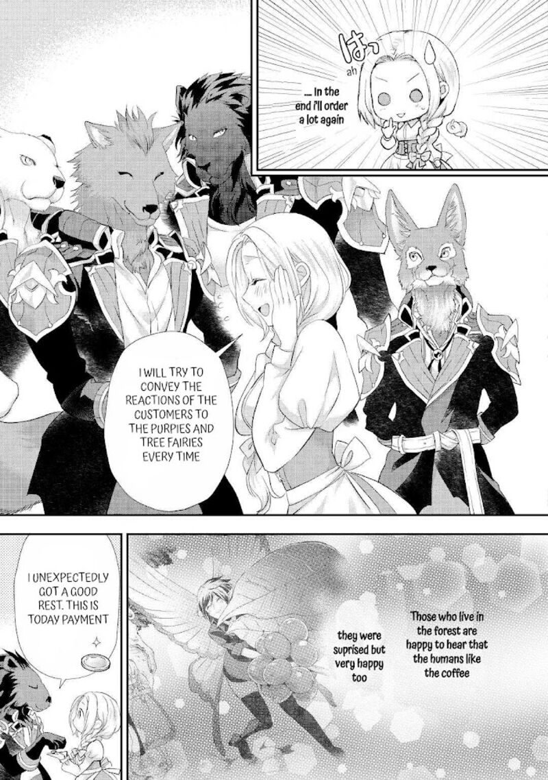 Reijou Wa Mattari Wo Goshomou Chapter 26 Page 25