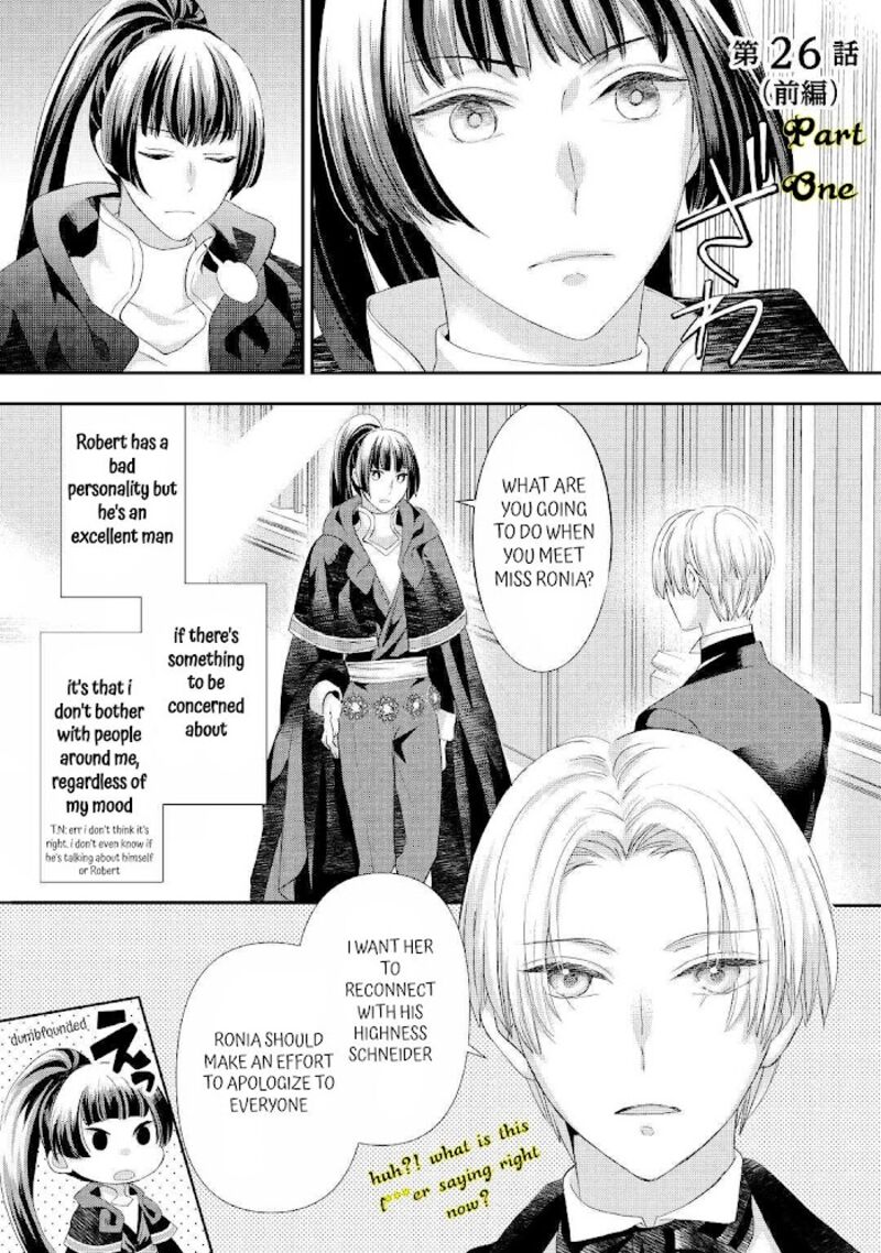 Reijou Wa Mattari Wo Goshomou Chapter 26 Page 3