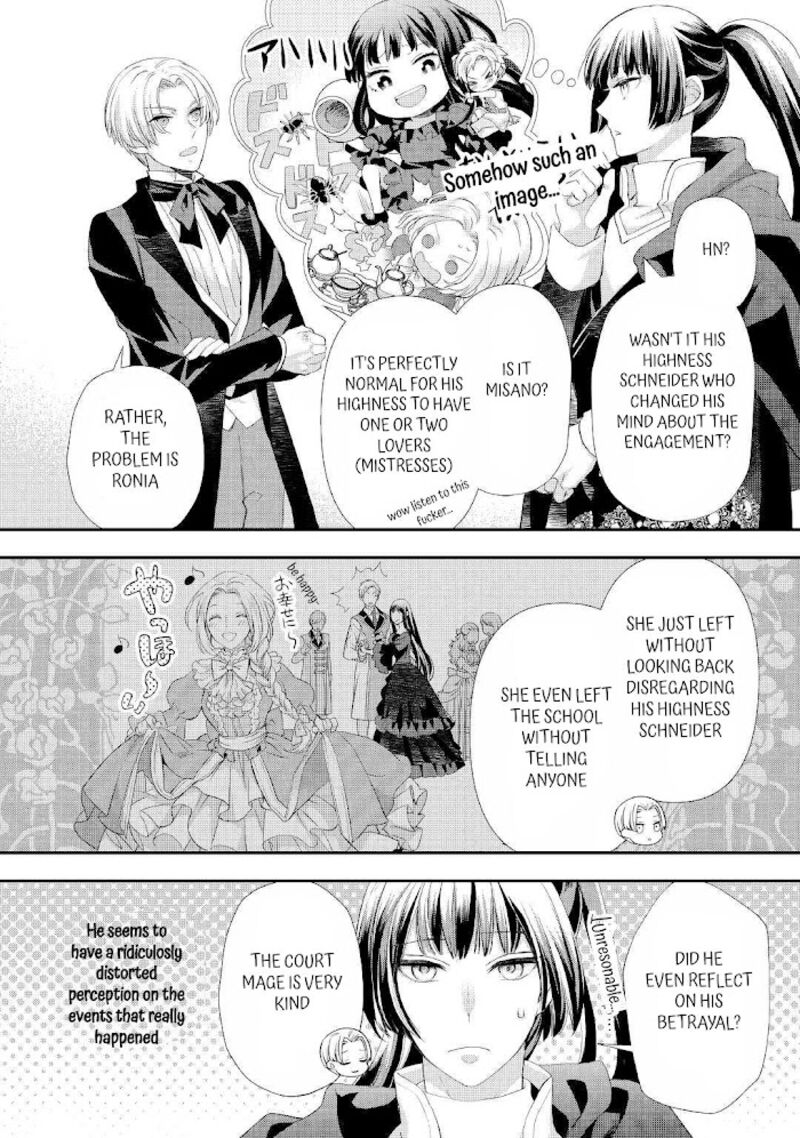 Reijou Wa Mattari Wo Goshomou Chapter 26 Page 4