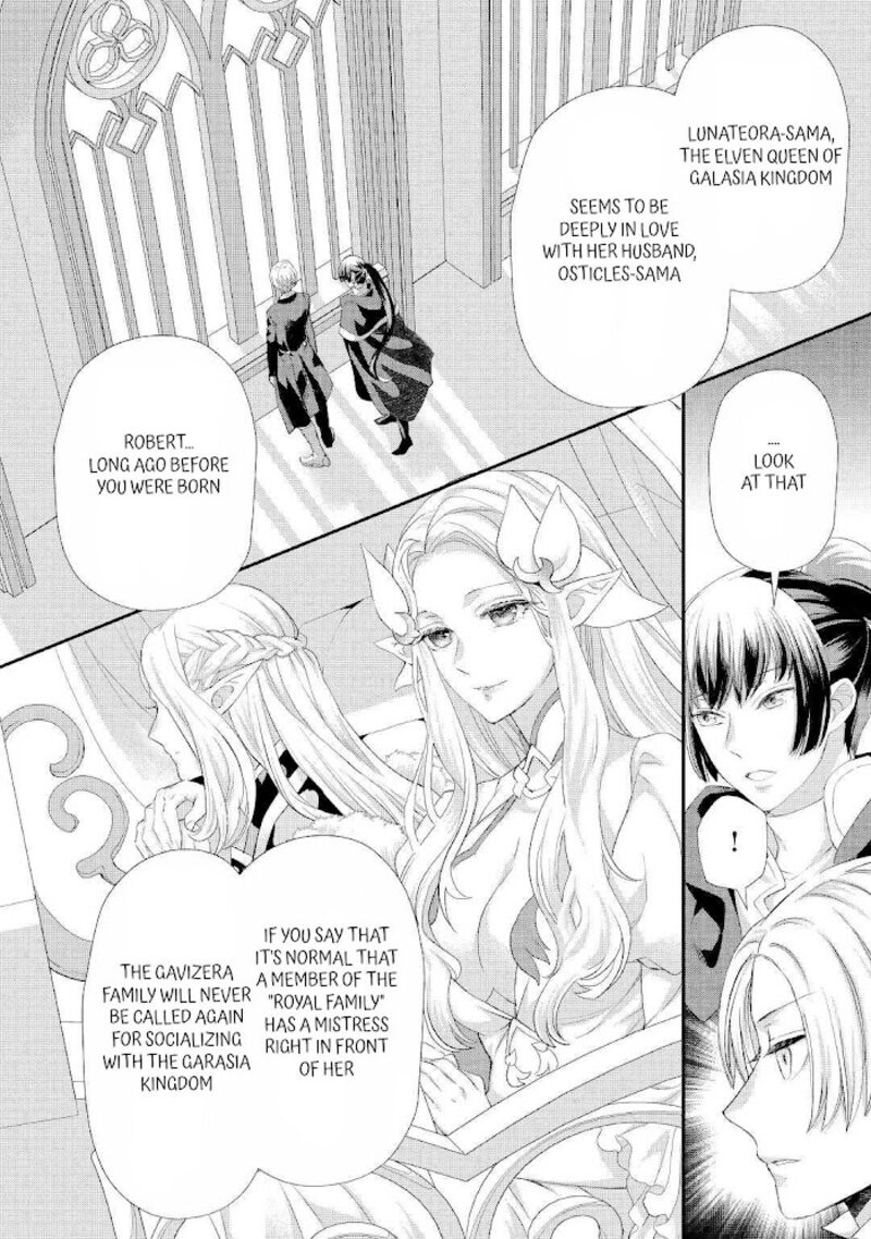 Reijou Wa Mattari Wo Goshomou Chapter 26 Page 6