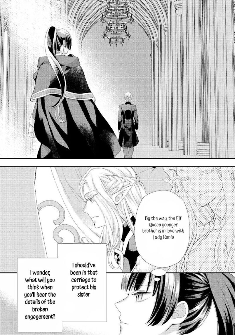 Reijou Wa Mattari Wo Goshomou Chapter 26 Page 8