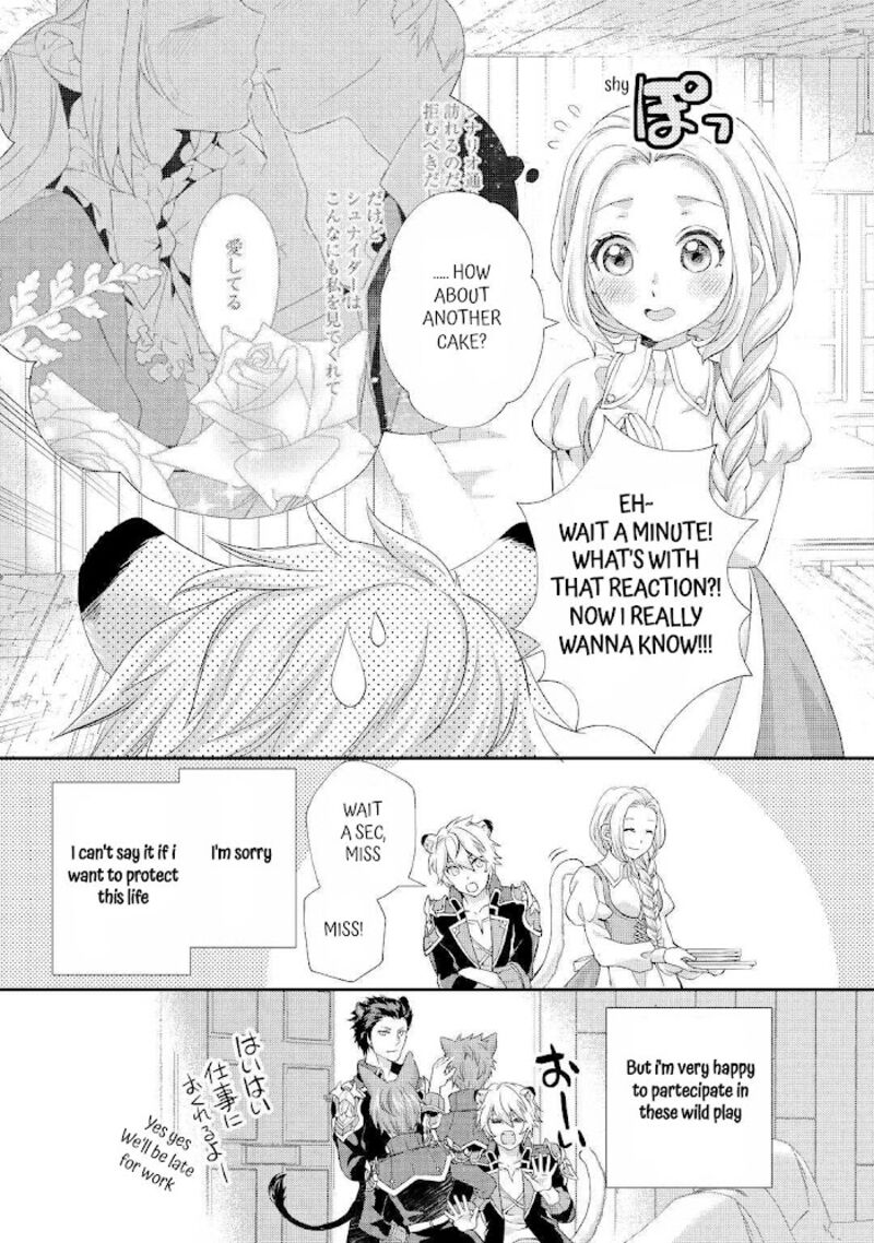 Reijou Wa Mattari Wo Goshomou Chapter 27 Page 12