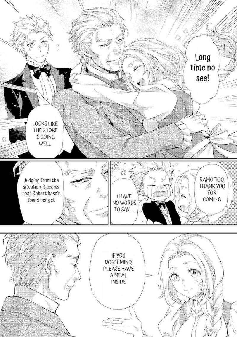 Reijou Wa Mattari Wo Goshomou Chapter 27 Page 15