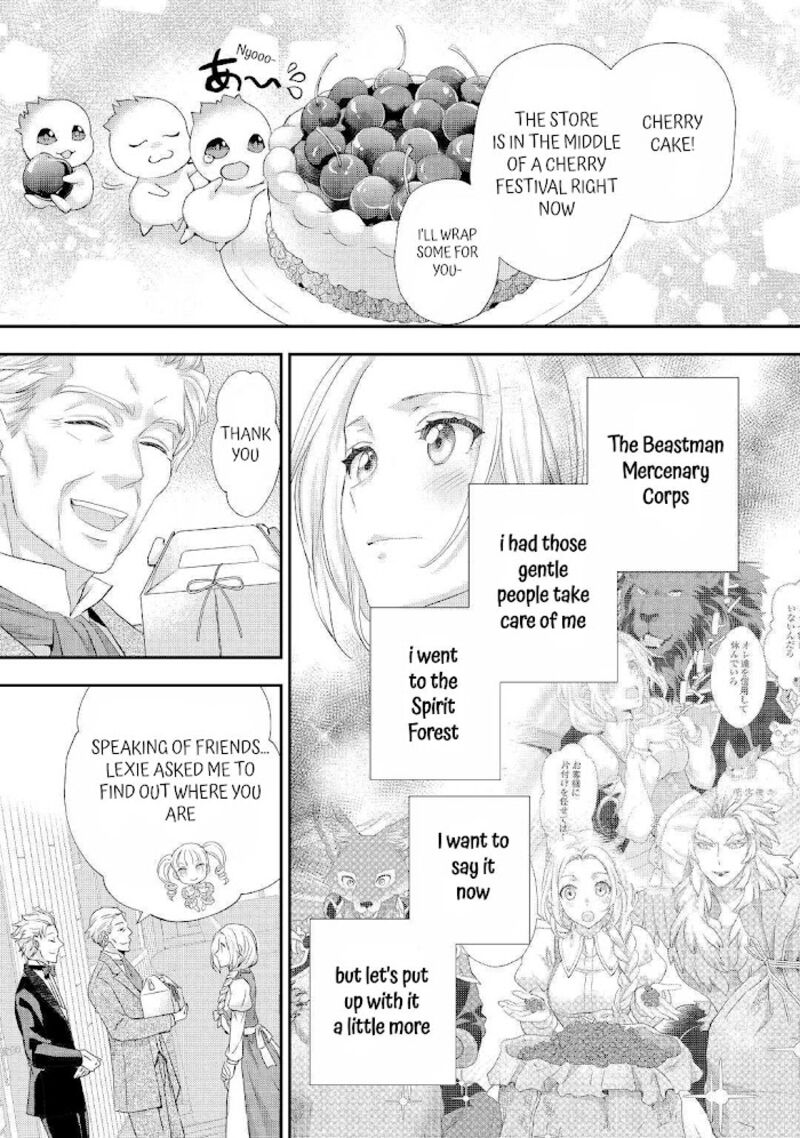 Reijou Wa Mattari Wo Goshomou Chapter 27 Page 18