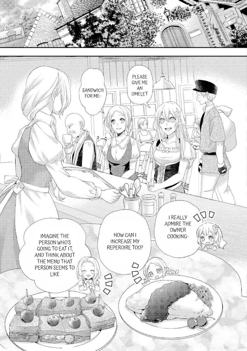 Reijou Wa Mattari Wo Goshomou Chapter 27 Page 22