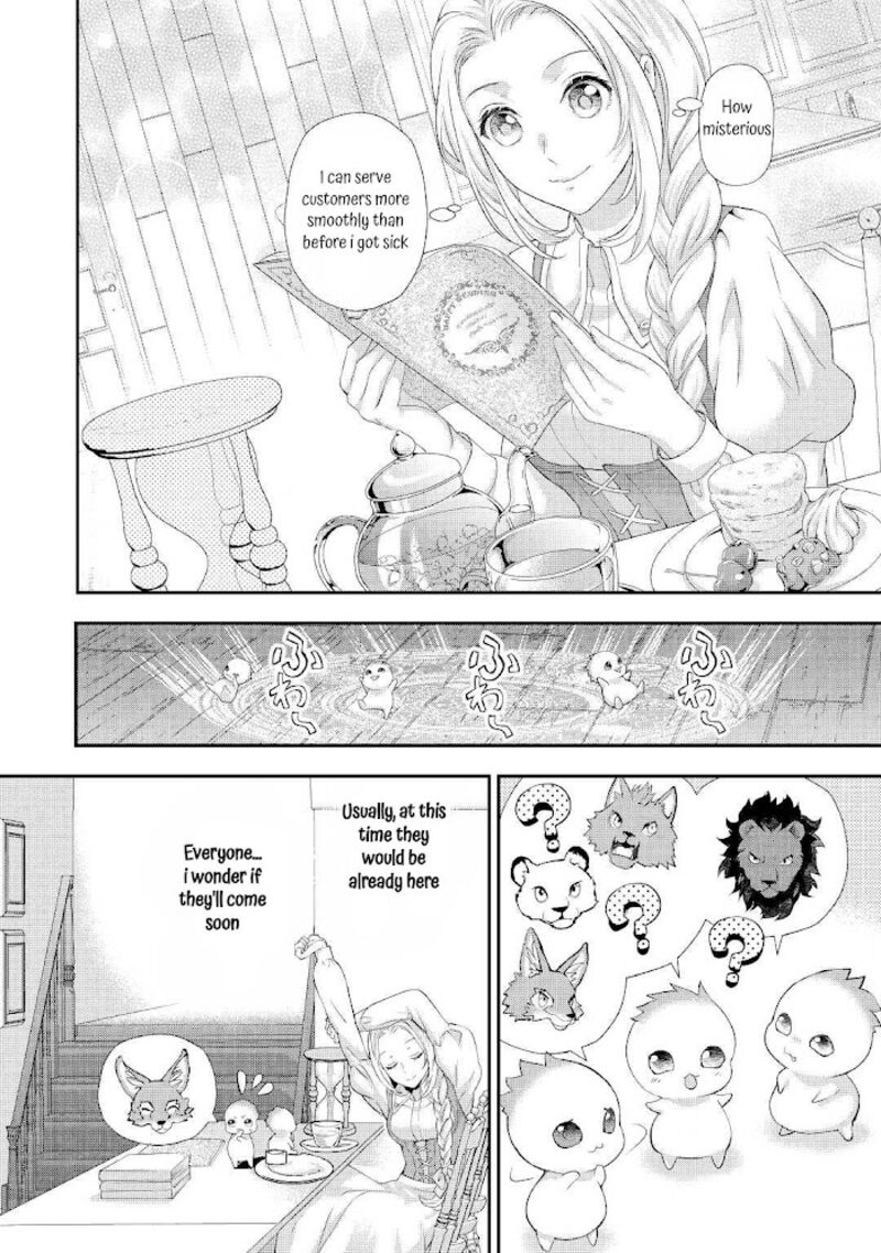Reijou Wa Mattari Wo Goshomou Chapter 27 Page 23